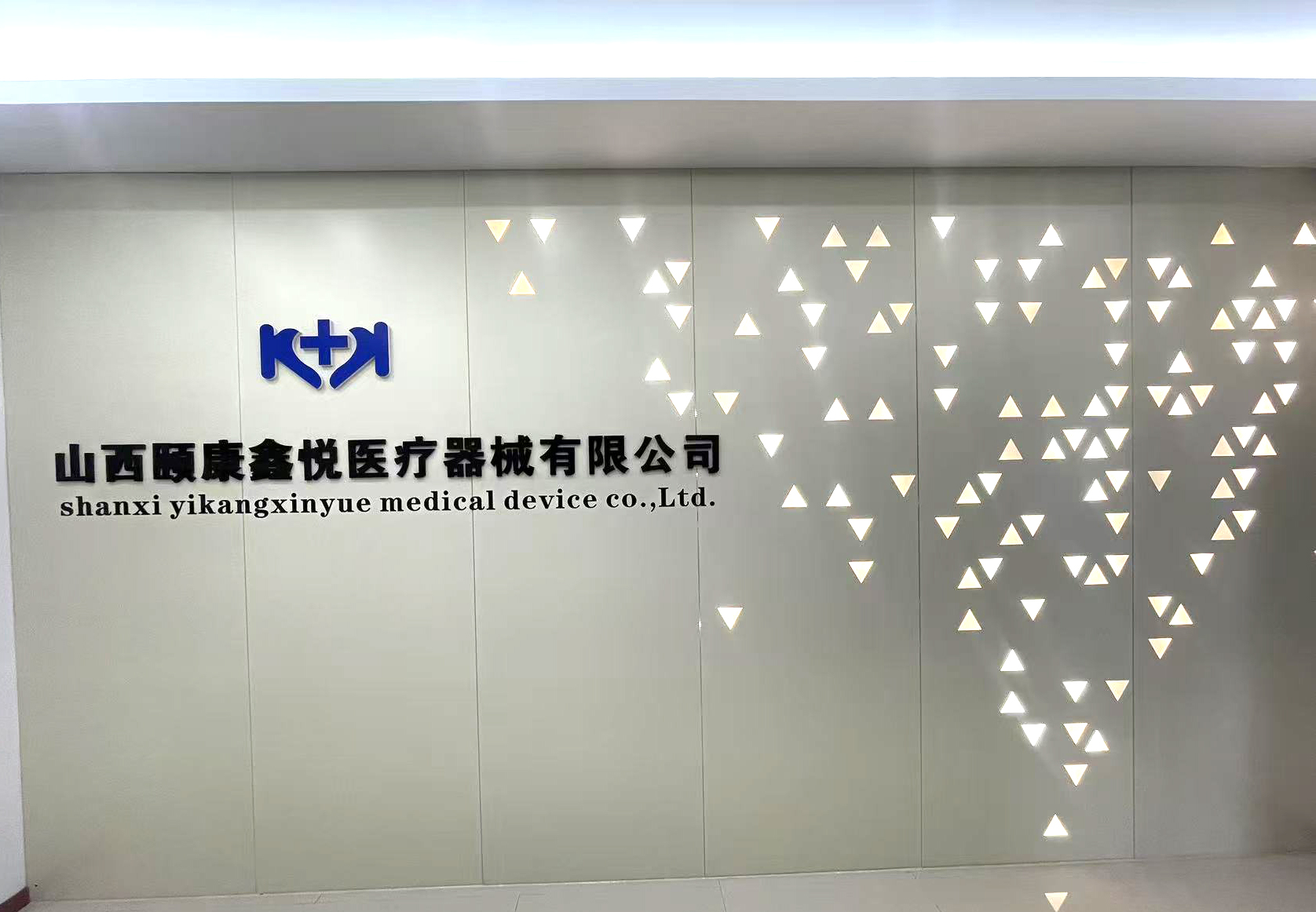 如何提升工作效率、升级客户服务